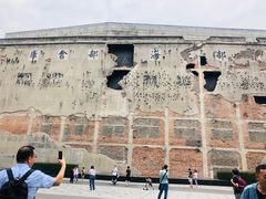 -上海四行仓库抗战纪念馆