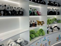 -武汉动物园
