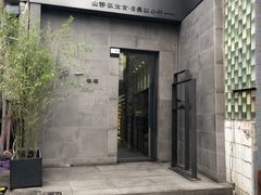 门面-静一餐厅·湖北菜(前门店)
