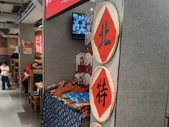 -韩麦大冷面(桂花街直营店)