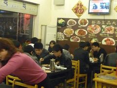 大堂-延成苑韩式烤肉店(长春道店)