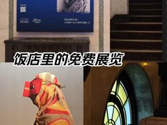 -上海和平饭店 Fairmont Peace Hotel
