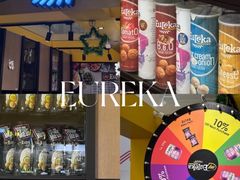 -樟宜机场免税店