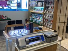 -爱畅享华为苹果手机维修服务(宝山天街店)