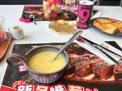 -尊品牛排(绳金塔店)