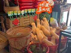 -五稻厨房粤西菜(新闻店)