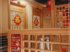 -玺炖·中国铁锅炖(南京东路店)