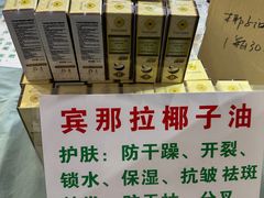 -南宁国际会展中心
