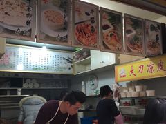 -中原大刀(南湖越秀集市店)
