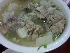 -荣生萝卜汤饭店