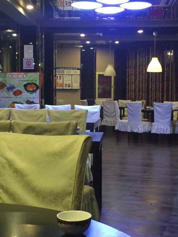 川鲁饭庄-"家里聚会来过好多次,年夜饭也在这里吃过,.