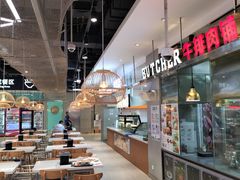 -盒马鲜生(首义店)
