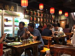 大堂-好介口深夜酒馆(梅江店)