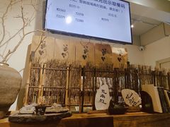 -成川茶店·潮汕工夫浓茶(万象店)