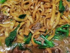 -陈记顺和牛肉火锅馆(天河北路店)