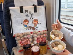 -阿娟牛肉丸·手打牛肉丸·现做现卖