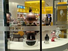 -泡泡玛特POPMART(浦项中心体验店)