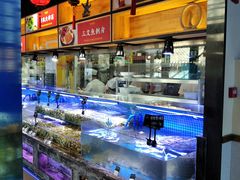 水产区-渔民船说·北塘海鲜·天津菜·海肠捞饭(北塘古镇店)