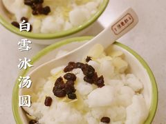 -陳艳红火锅(港汇店)