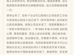 -威尔仕健身(海伦中心店)