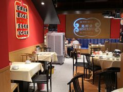 大堂-聚味瞿记·龙虾堂(天元店)