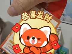-小蛮椒麻辣烫·麻辣拌(青浦宝龙店)