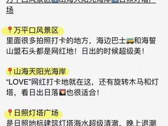 -巧克力渔家.小船海鲜家常菜(三浴场店)