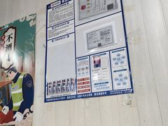 -津门永胜包子铺(哈尔滨道总店)