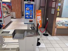 -丽达购物中心(崂山店)