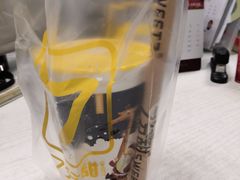 -7分甜(上海闵行区古北1699店)