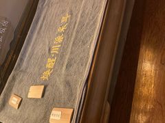 -焕醒·川派采耳(云街店)