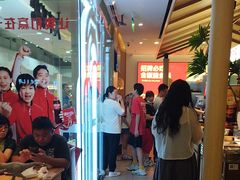 -大丰收脆鱼(浦西万达店)