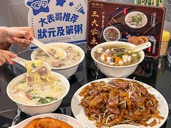 -伍湛记 · 广州老字号(龙津中路店)