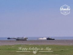 -平湖九龙山旅游度假区