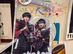 -玉桥餐厅(天坛店)