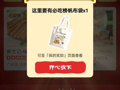 -南宁邕江宾馆