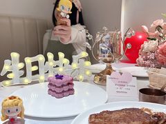 -PARFUM FLORAL花境法餐(南京首店)