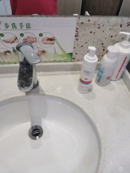 -大连美天医疗美容医院