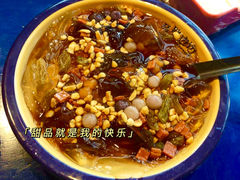 -马路边边 传媒大学店