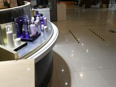 -国药中服免税(北京坊店)