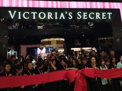 门面-Victoria's Secret(苏州中心全品类店)