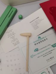 -baby bella小贝拉母婴护理中心(珠海华发公寓店)