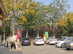 -绿岛公园(滨海新区)