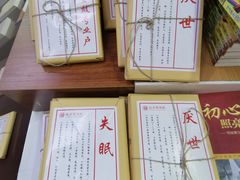 -北方图书城(沈阳天地店)