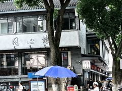 -同心楼(解放北路店)