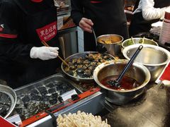 -黑色经典臭豆腐·湖南特产(坡子街店)