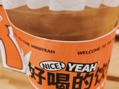 -迷你椰·泰式大排档(共康店)