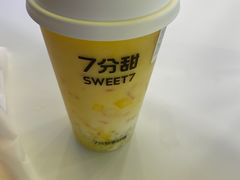 -7分甜(上海新天地广场店)
