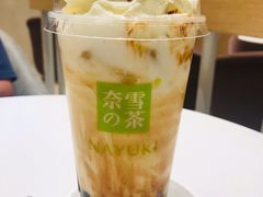 宝藏茶系列-奈雪的茶(国金中心店)
