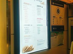 -CoCo都可(搜秀城店)